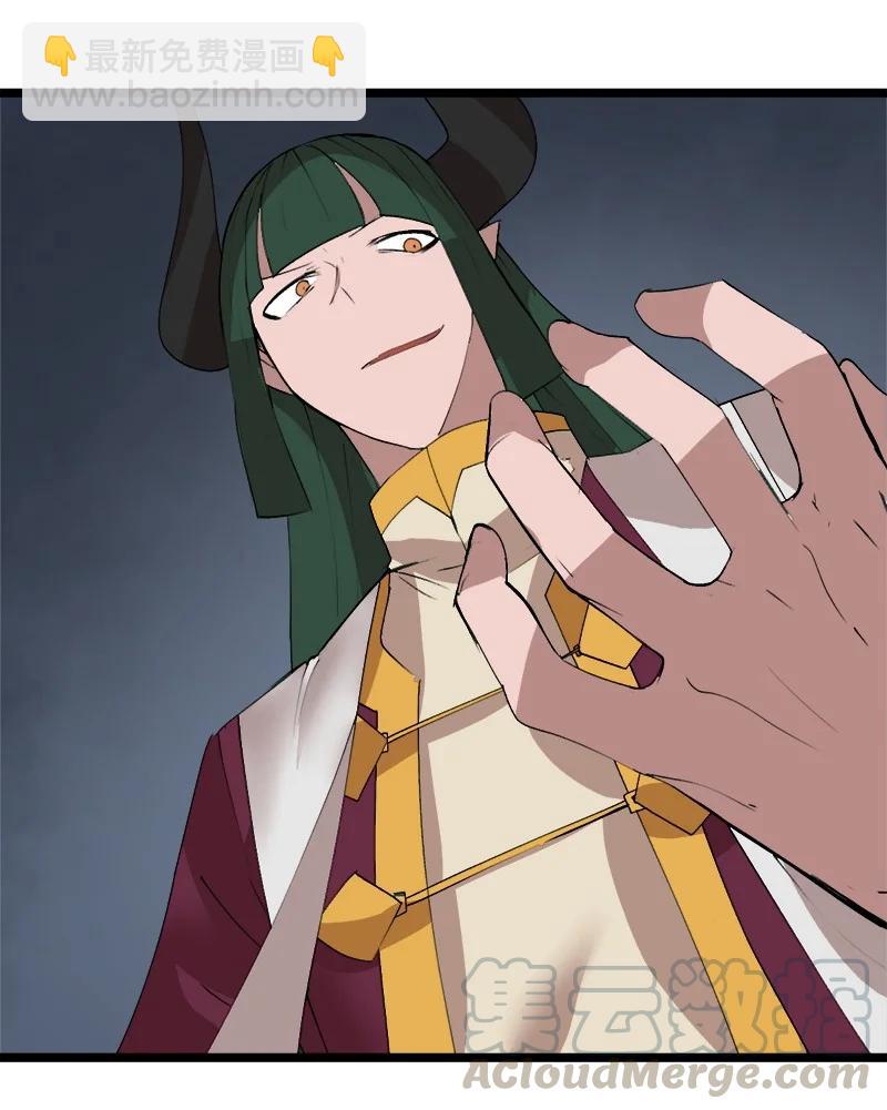 S2-50 为了未来(1/2)-第152话