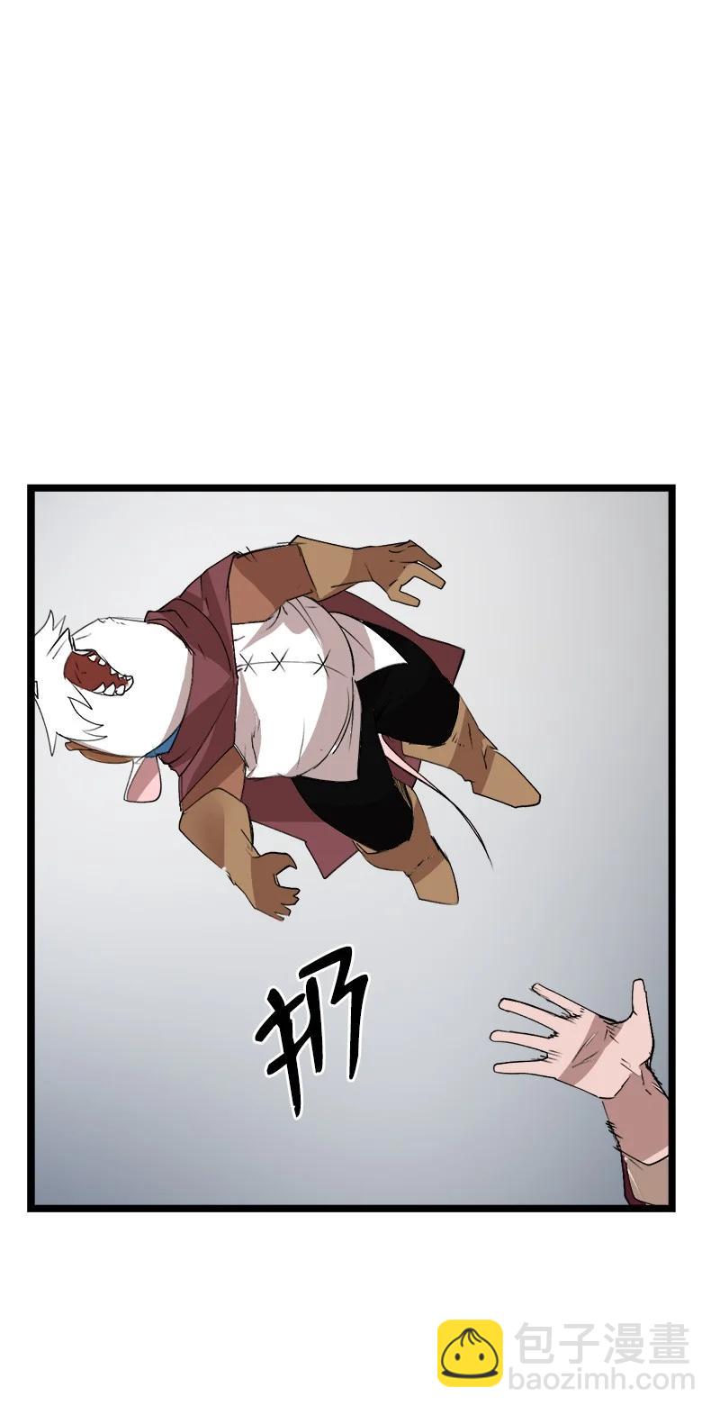 S2-50 为了未来(1/2)-第152话