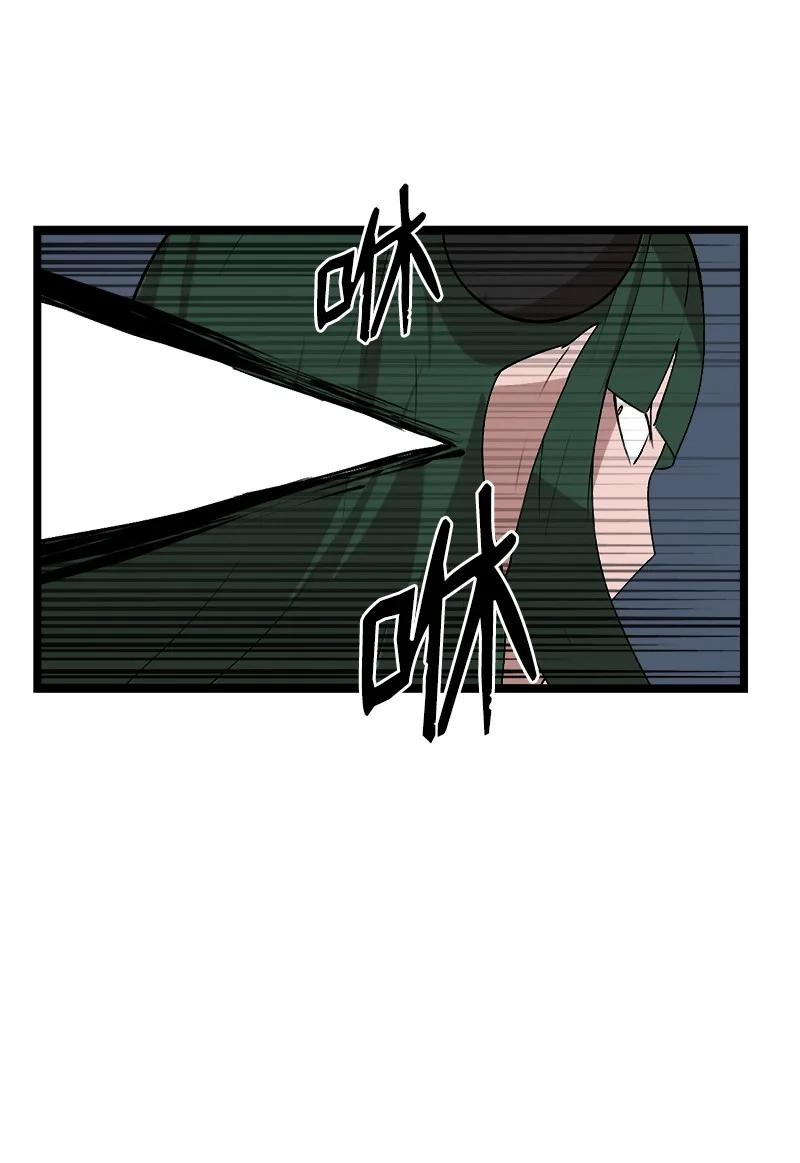 S2-50 为了未来(1/2)-第152话