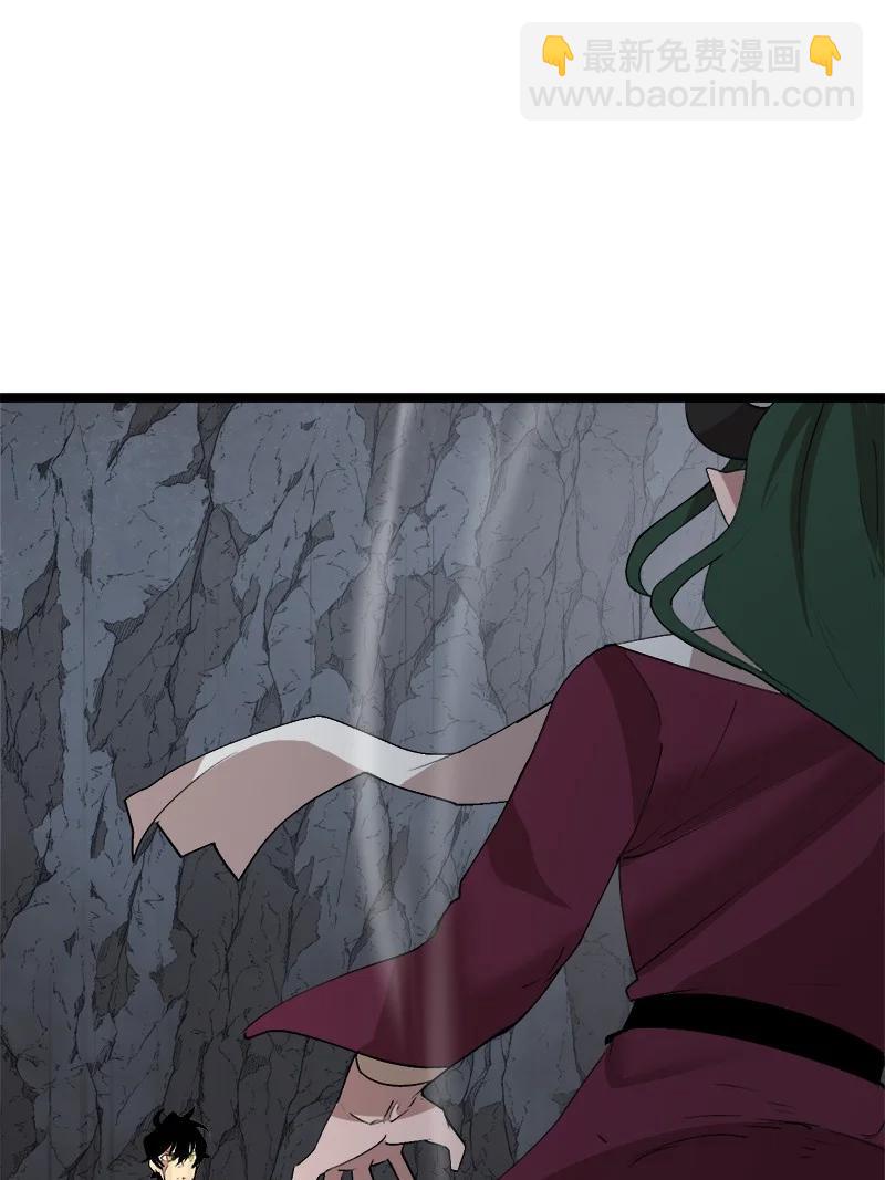 S2-50 为了未来(1/2)-第152话