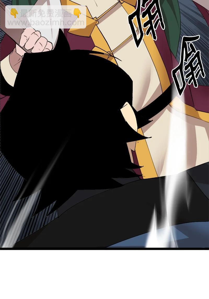 S2-50 为了未来(1/2)-第152话