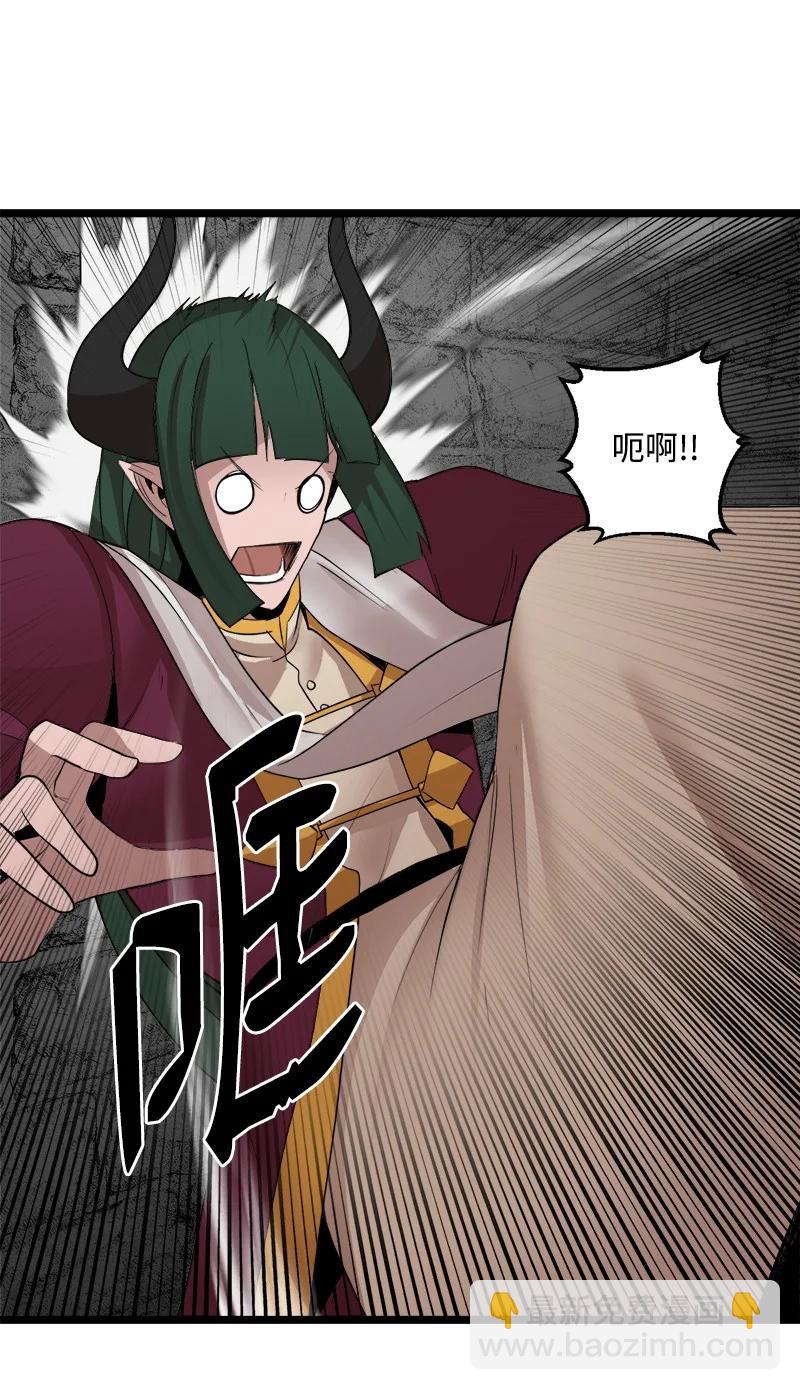 S3-06 避难申请(1/2)-第158话