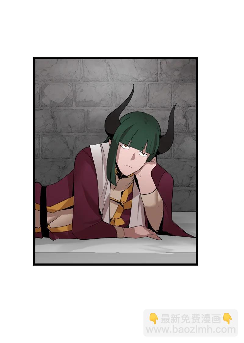 S3-06 避难申请(1/2)-第158话