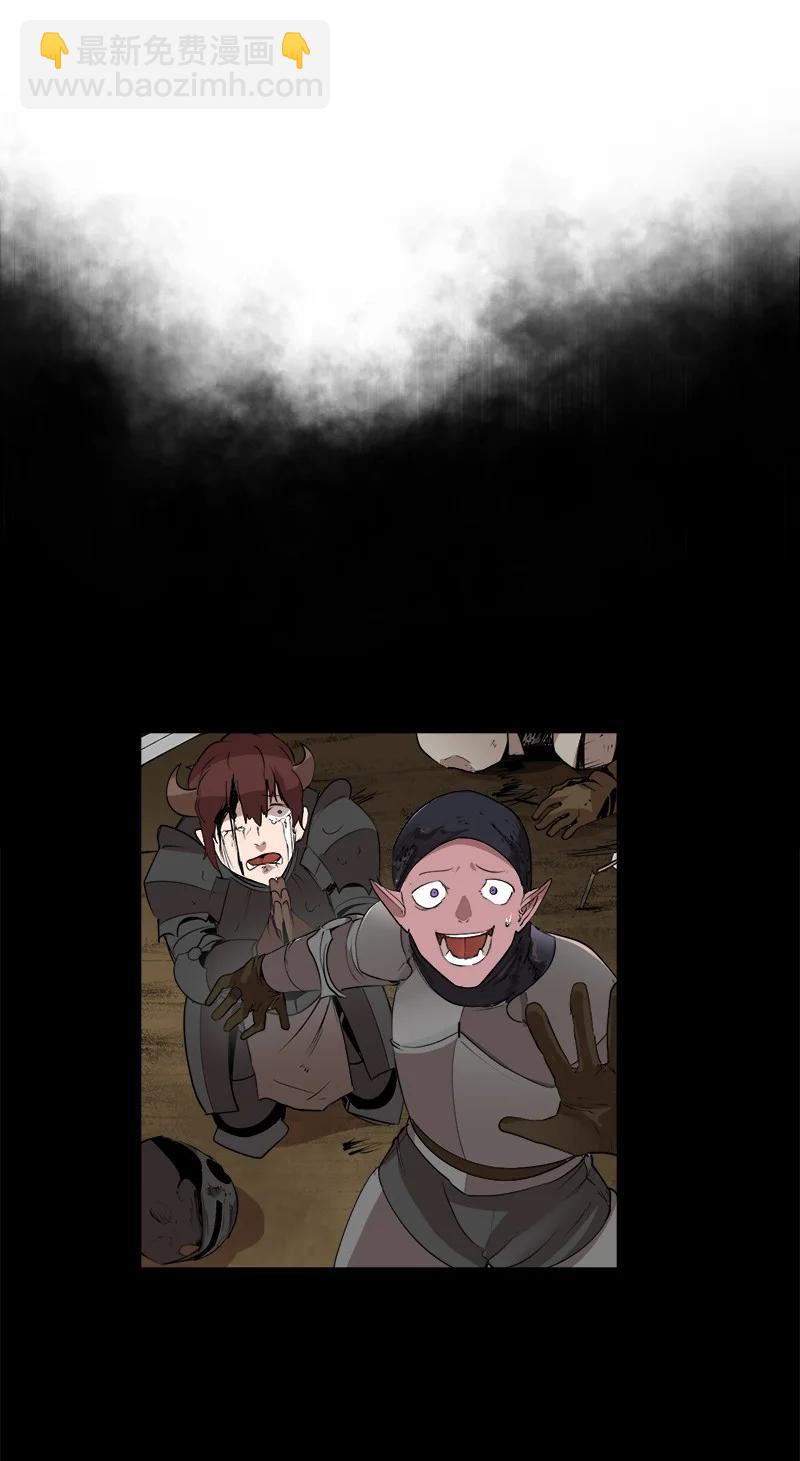 S3-06 避难申请(1/2)-第158话