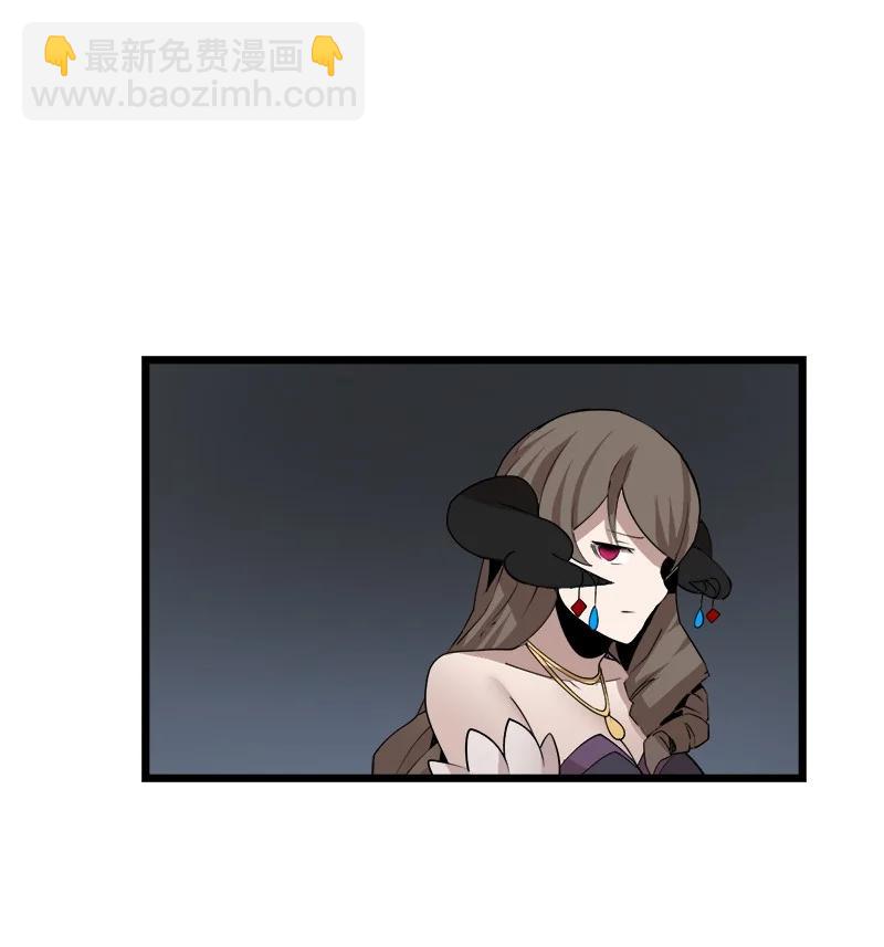 S3-06 避难申请(1/2)-第158话