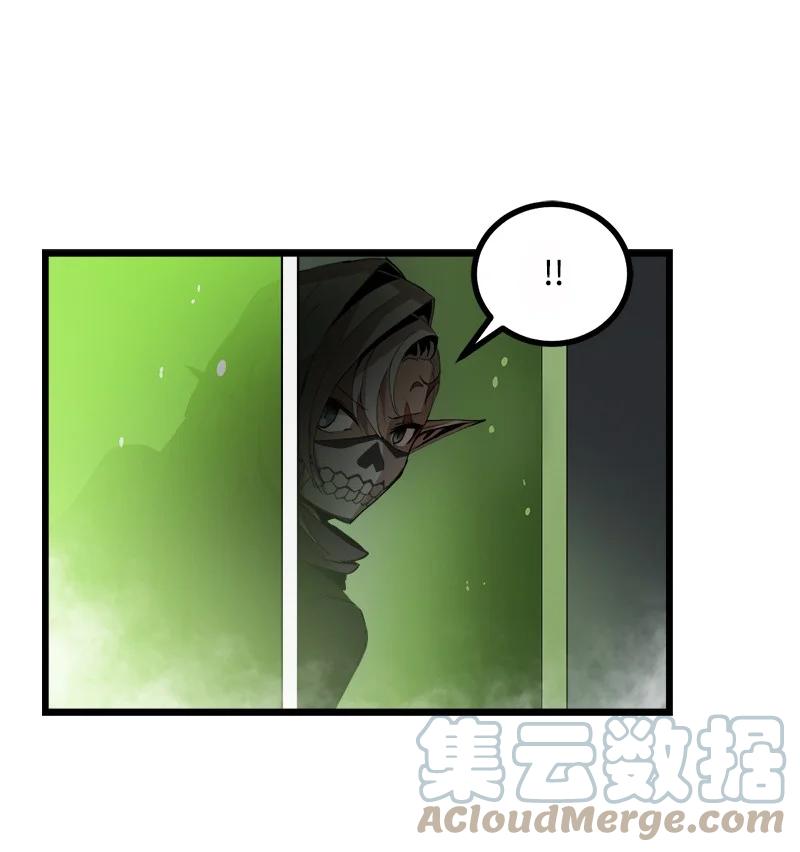 S3-08 附体(1/2)-第160话