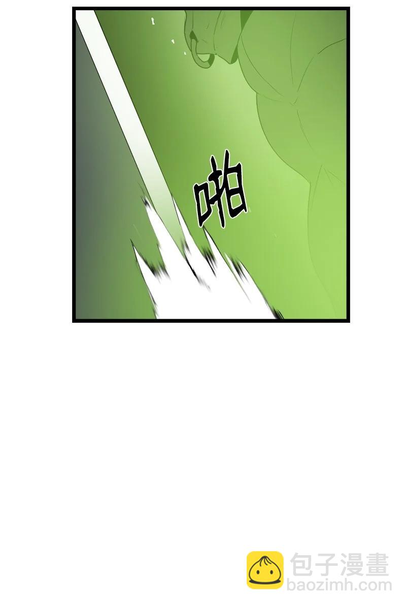 S3-08 附体(1/2)-第160话