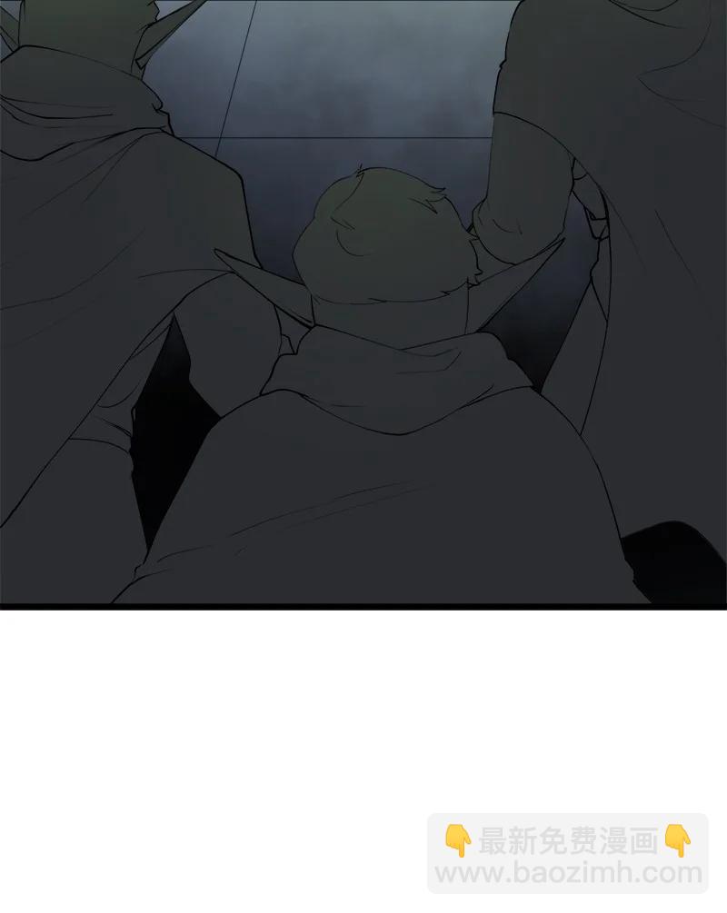 S3-08 附体(1/2)-第160话