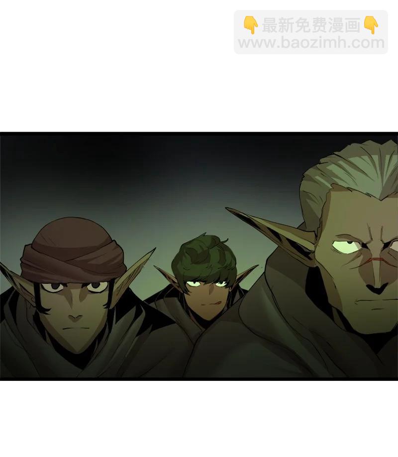 S3-08 附体(1/2)-第160话