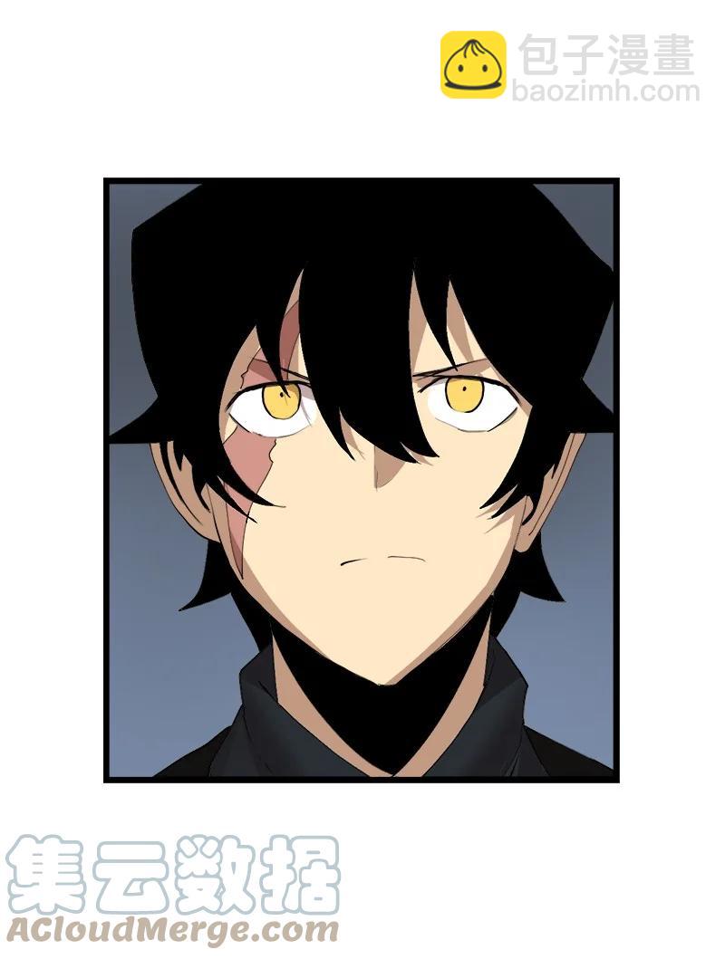 S3-08 附体(1/2)-第160话