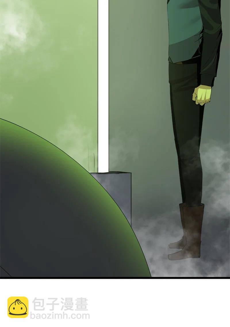 S3-08 附体(1/2)-第160话