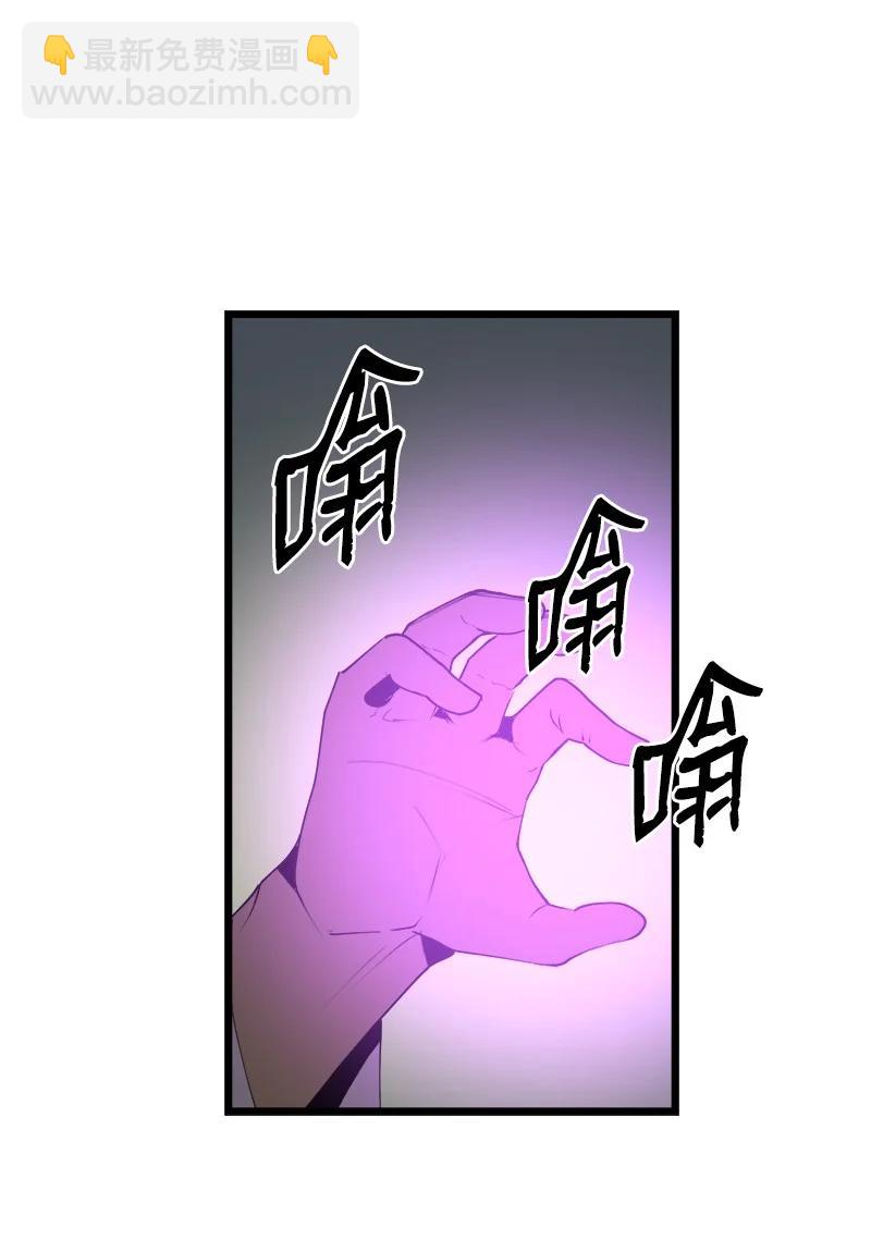 S3-10 不死精灵(1/2)-第162话