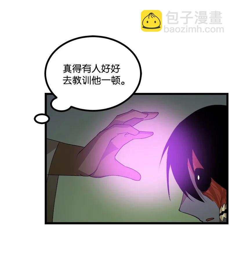 S3-10 不死精灵(1/2)-第162话