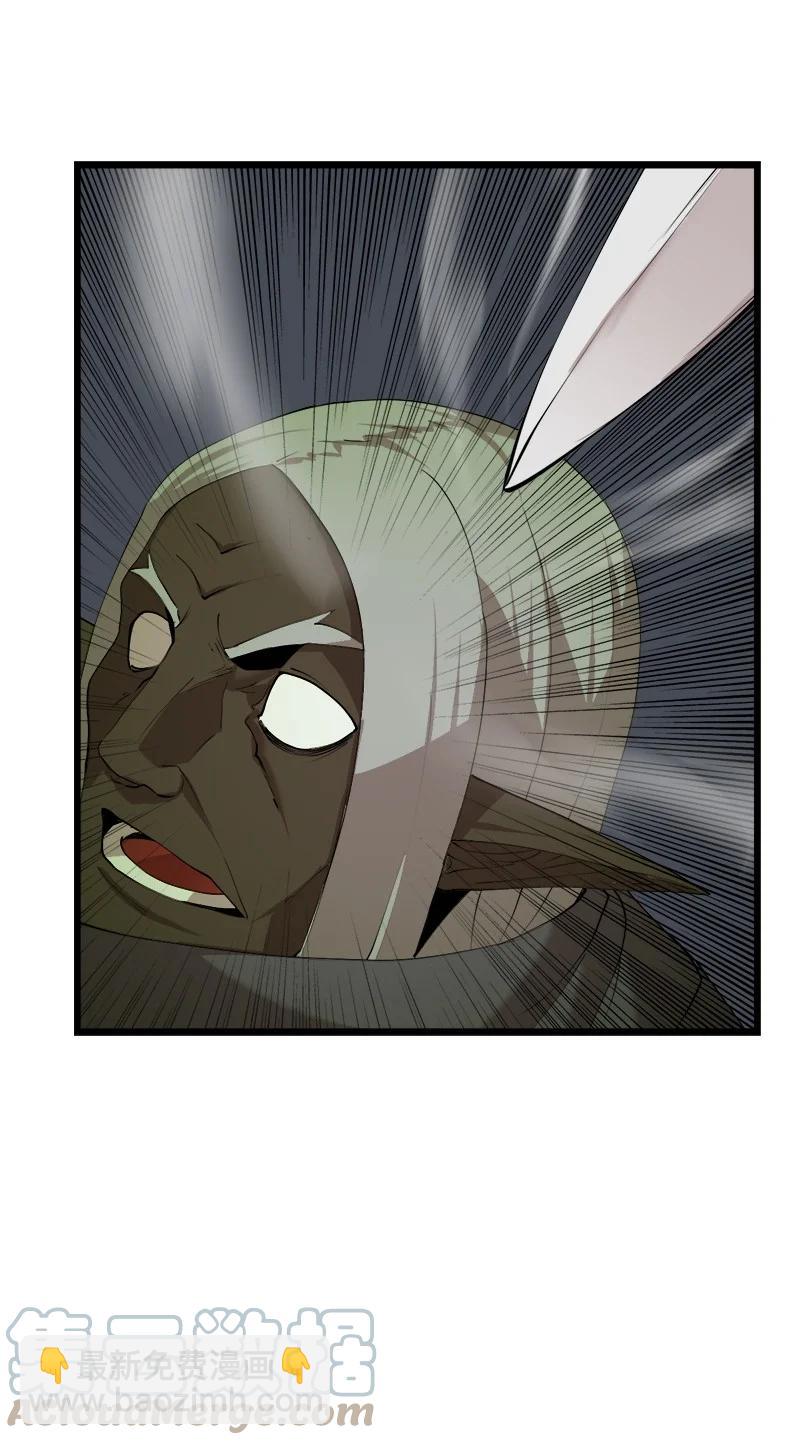 S3-10 不死精灵(1/2)-第162话