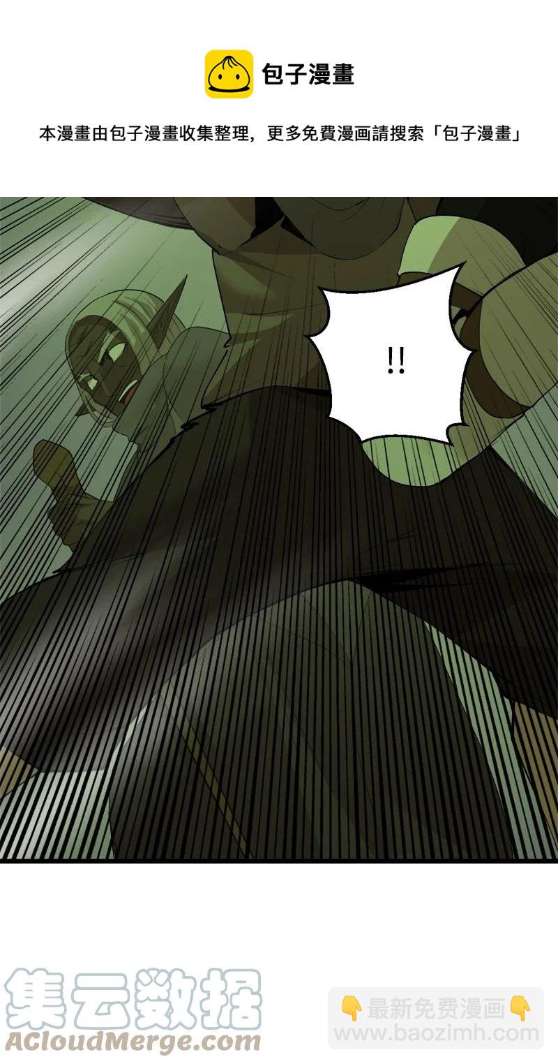 S3-10 不死精灵(1/2)-第162话