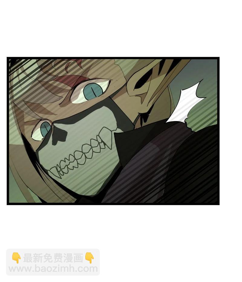 S3-10 不死精灵(1/2)-第162话