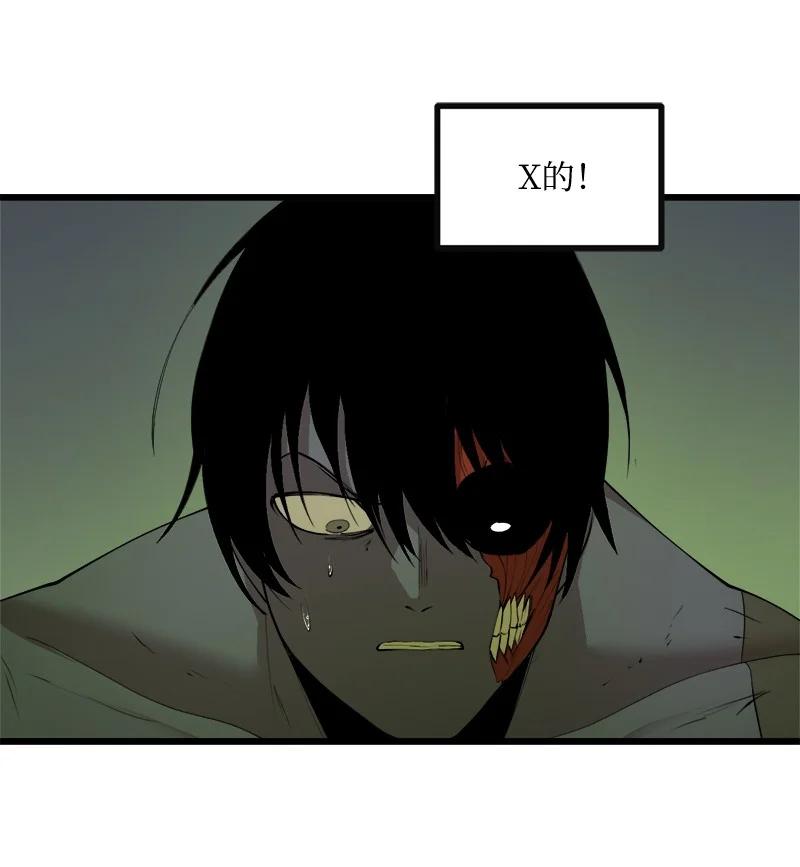 S3-12 召唤灵魂(1/2)-第164话