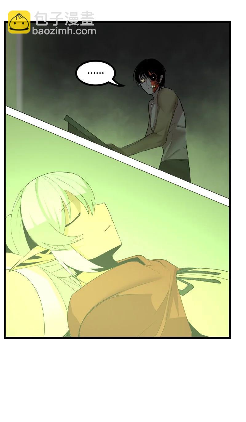 S3-12 召唤灵魂(1/2)-第164话