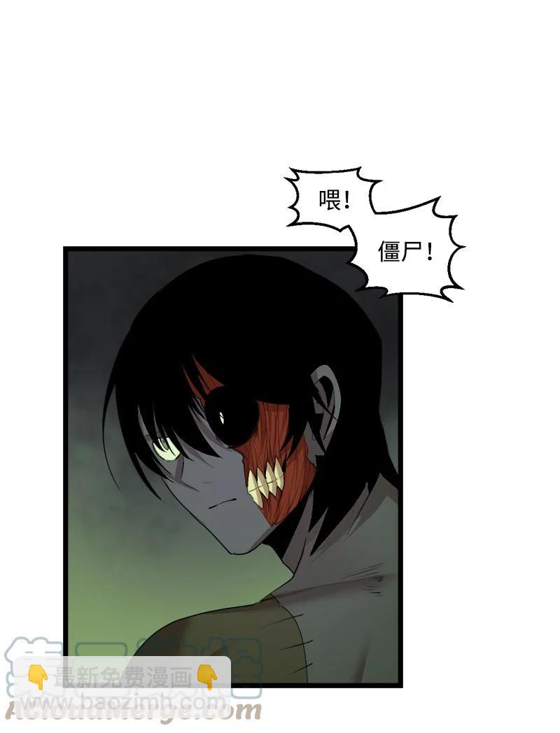 S3-12 召唤灵魂(1/2)-第164话