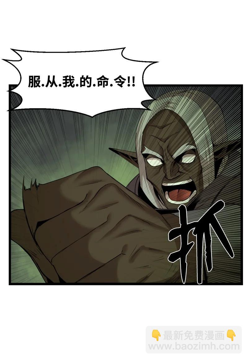 S3-12 召唤灵魂(1/2)-第164话