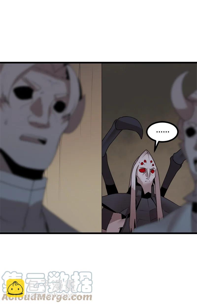 S3-16 光之审判(1/2)-第168话