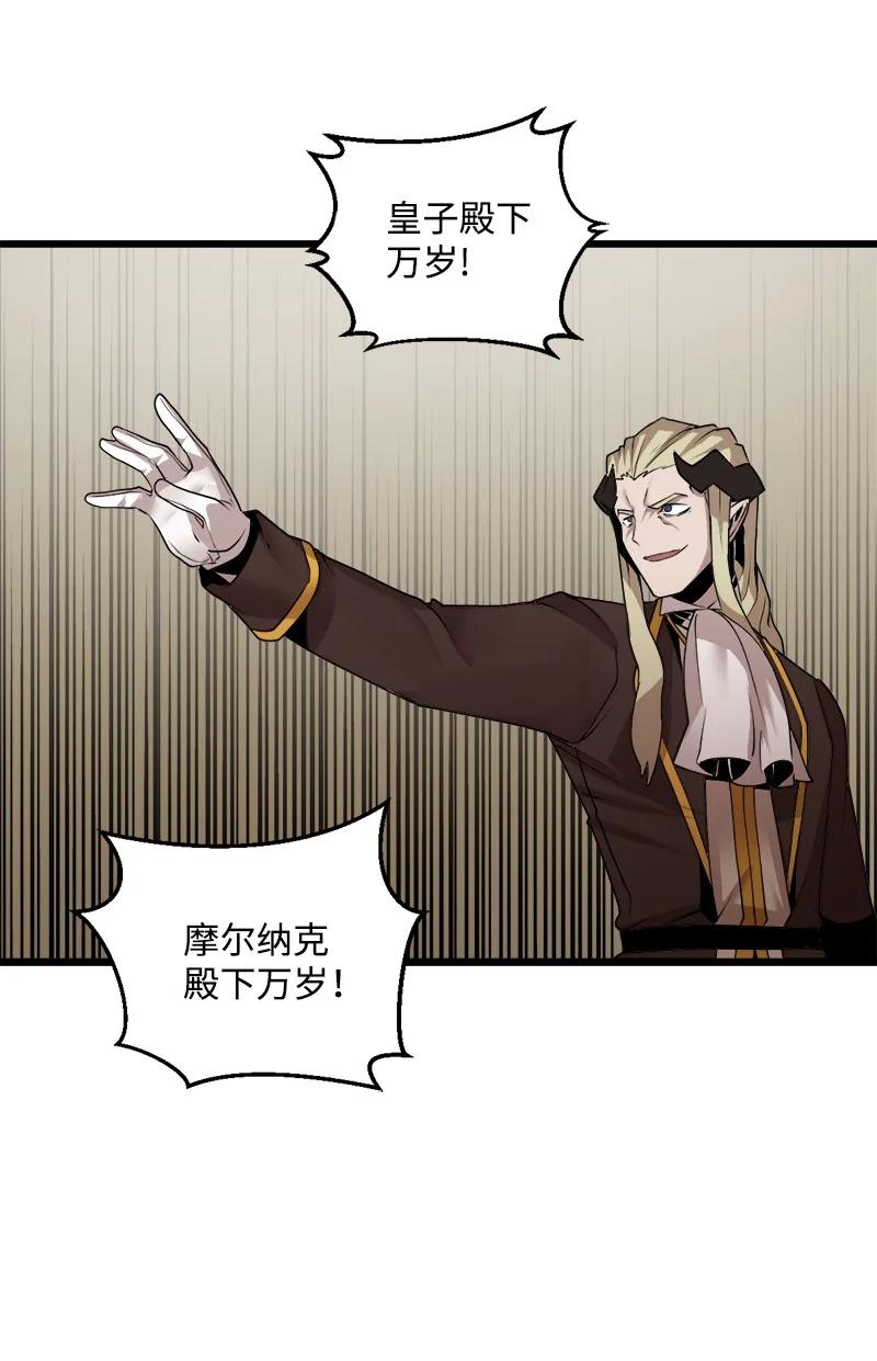 S3-16 光之审判(1/2)-第168话