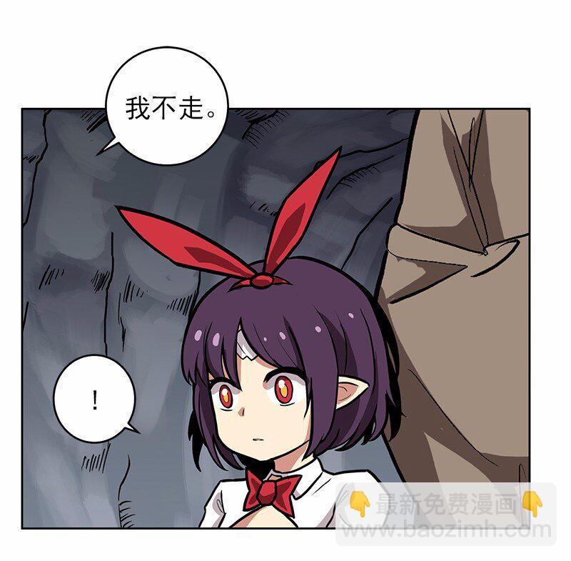 S1-18 第18话(1/2)-第18话