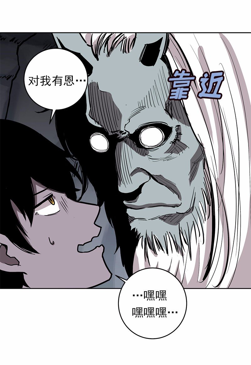 S1-18 第18话(1/2)-第18话