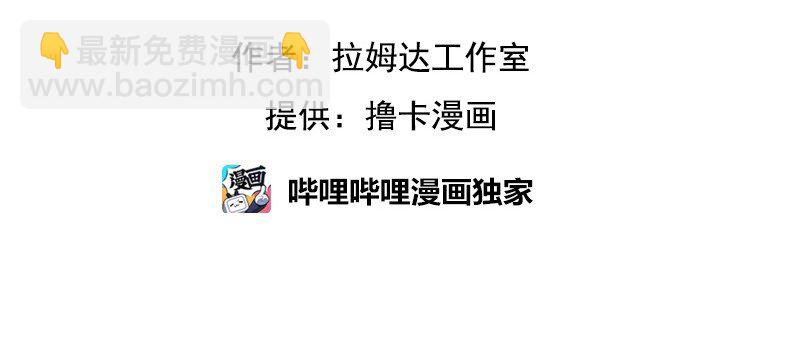 S1-18 第18话(1/2)-第18话