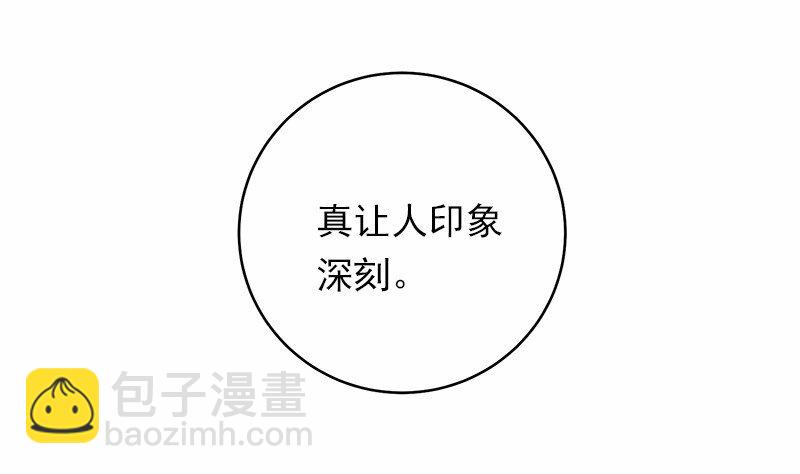 S1-18 第18话(1/2)-第18话