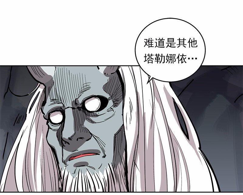 S1-18 第18话(1/2)-第18话