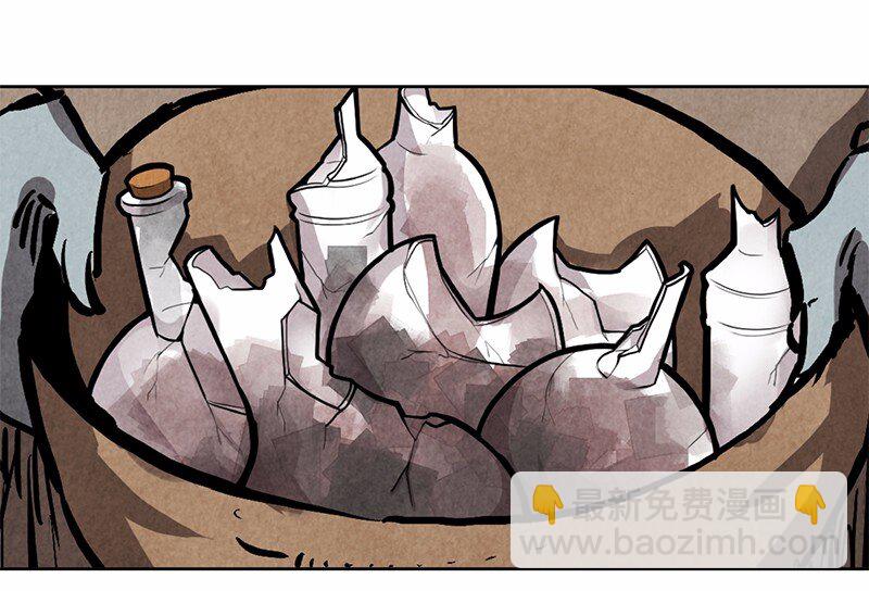 S1-18 第18话(1/2)-第18话