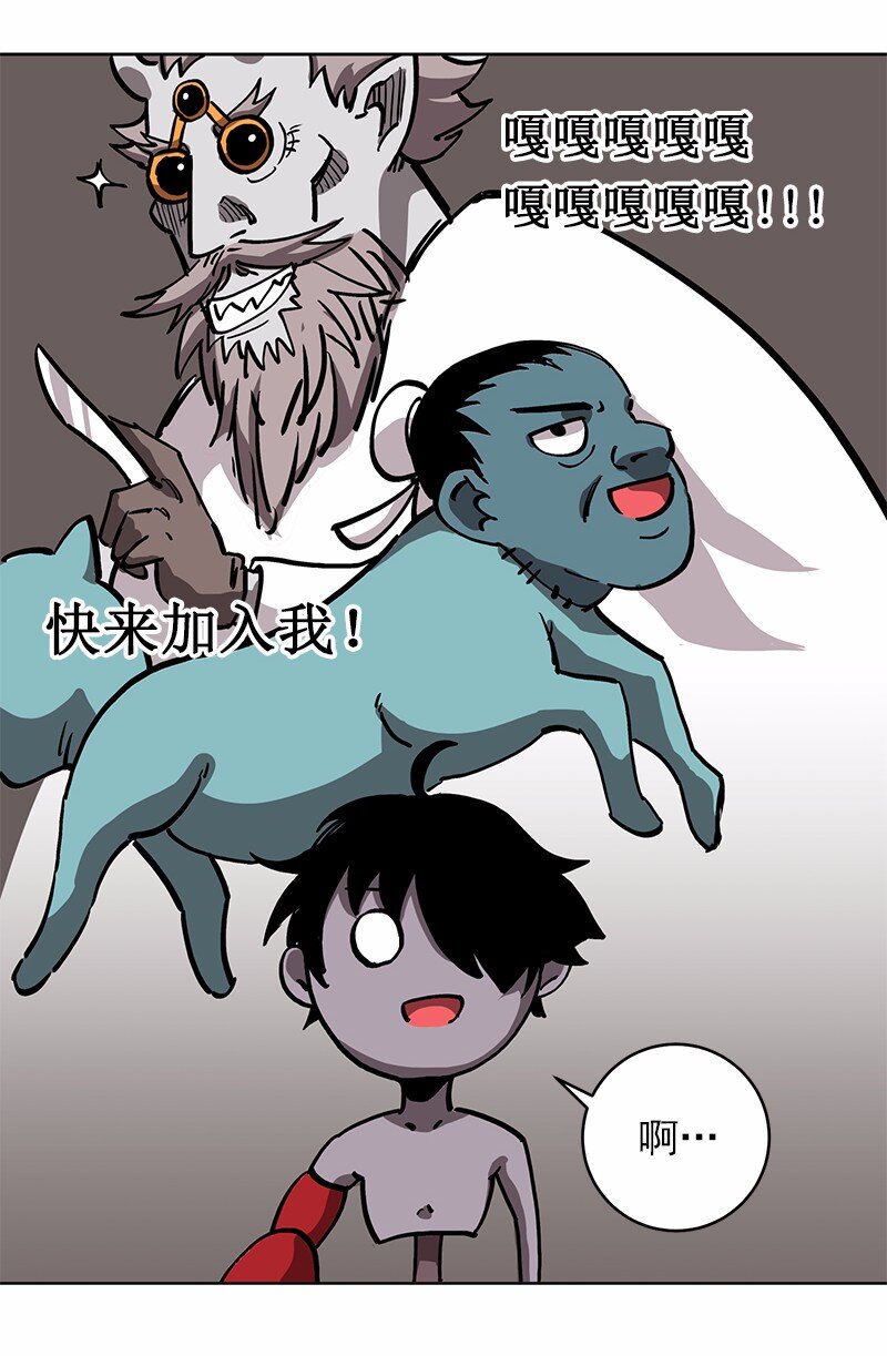 S1-18 第18话(1/2)-第18话