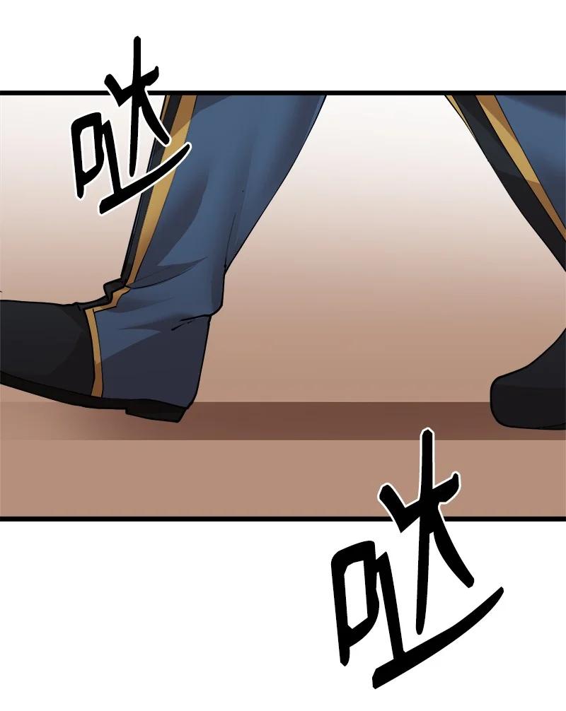 S4-18 保守秘密(1/2)-第170话