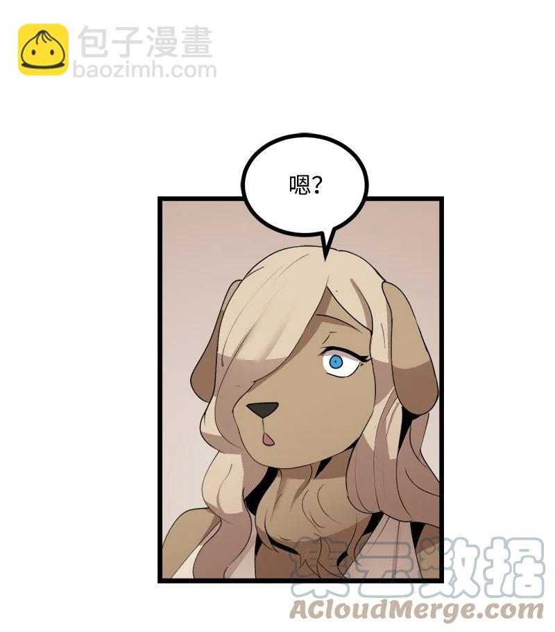 S4-18 保守秘密(1/2)-第170话