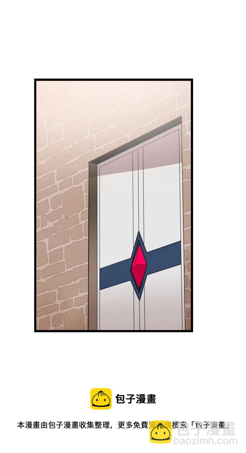 S4-18 保守秘密(1/2)-第170话