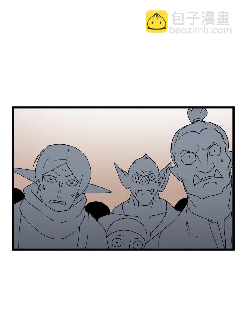 S3-19 改变(1/2)-第172话