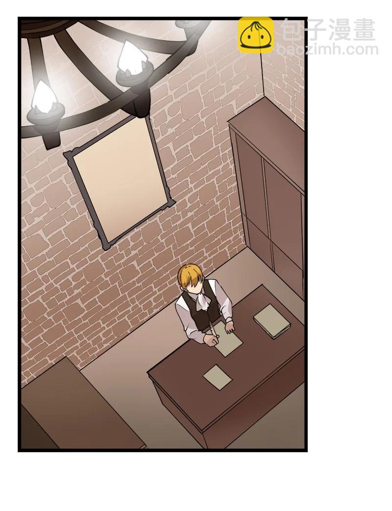 S3-19 改变(1/2)-第172话