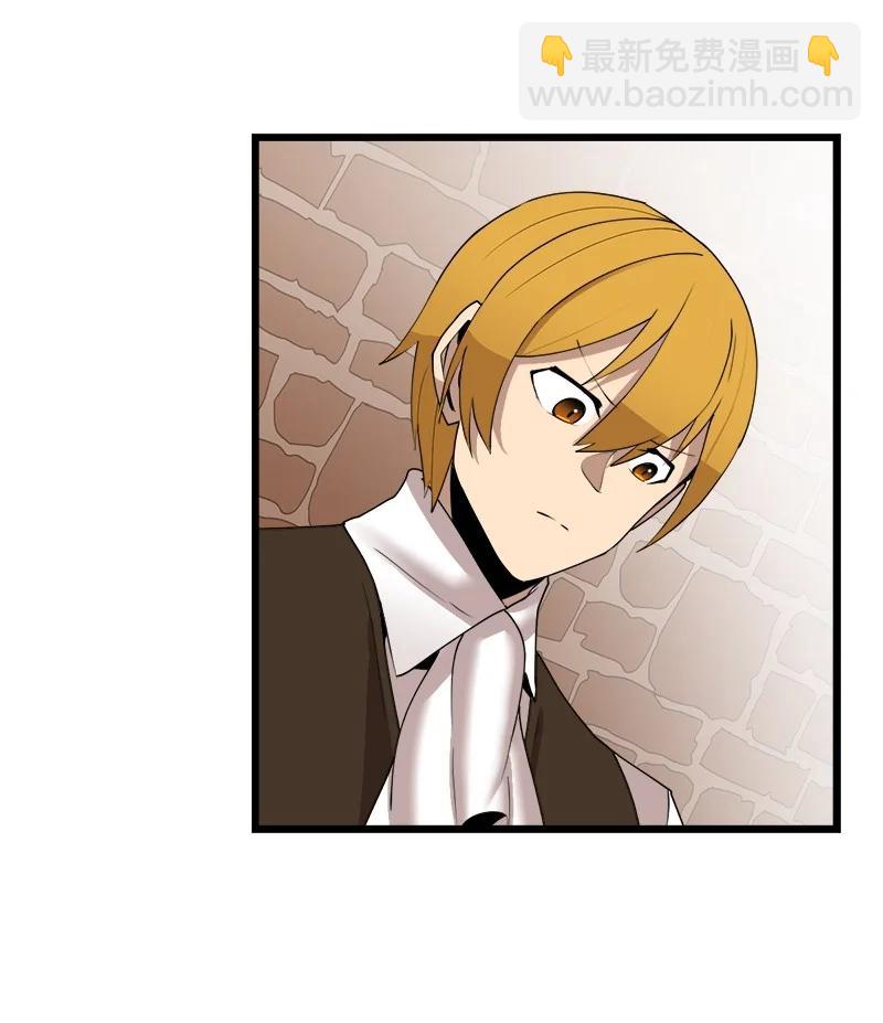 S3-19 改变(1/2)-第172话