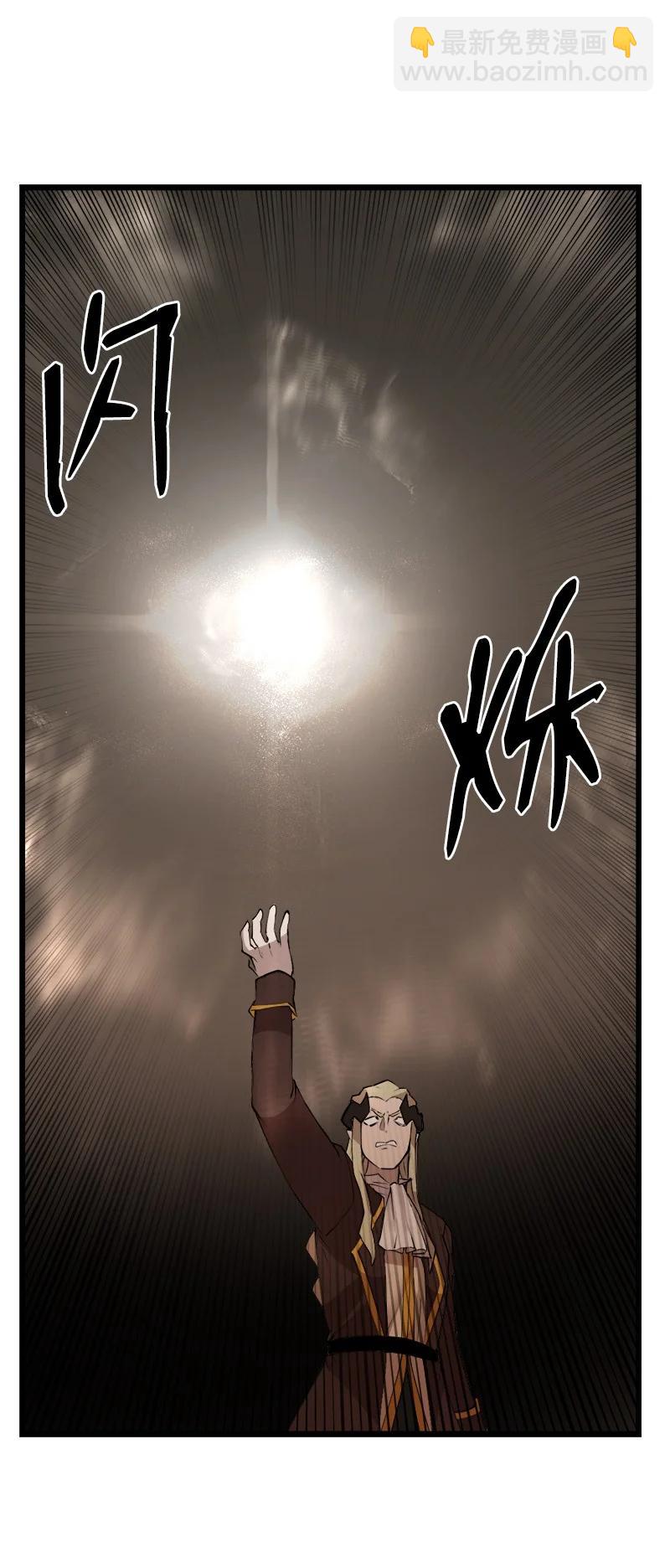 S3-19 改变(1/2)-第172话