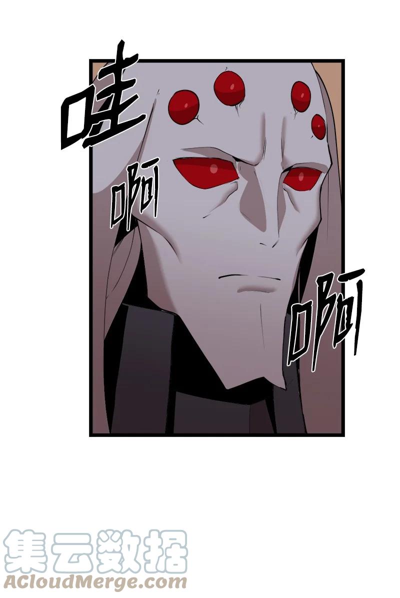 S3-19 改变(1/2)-第172话