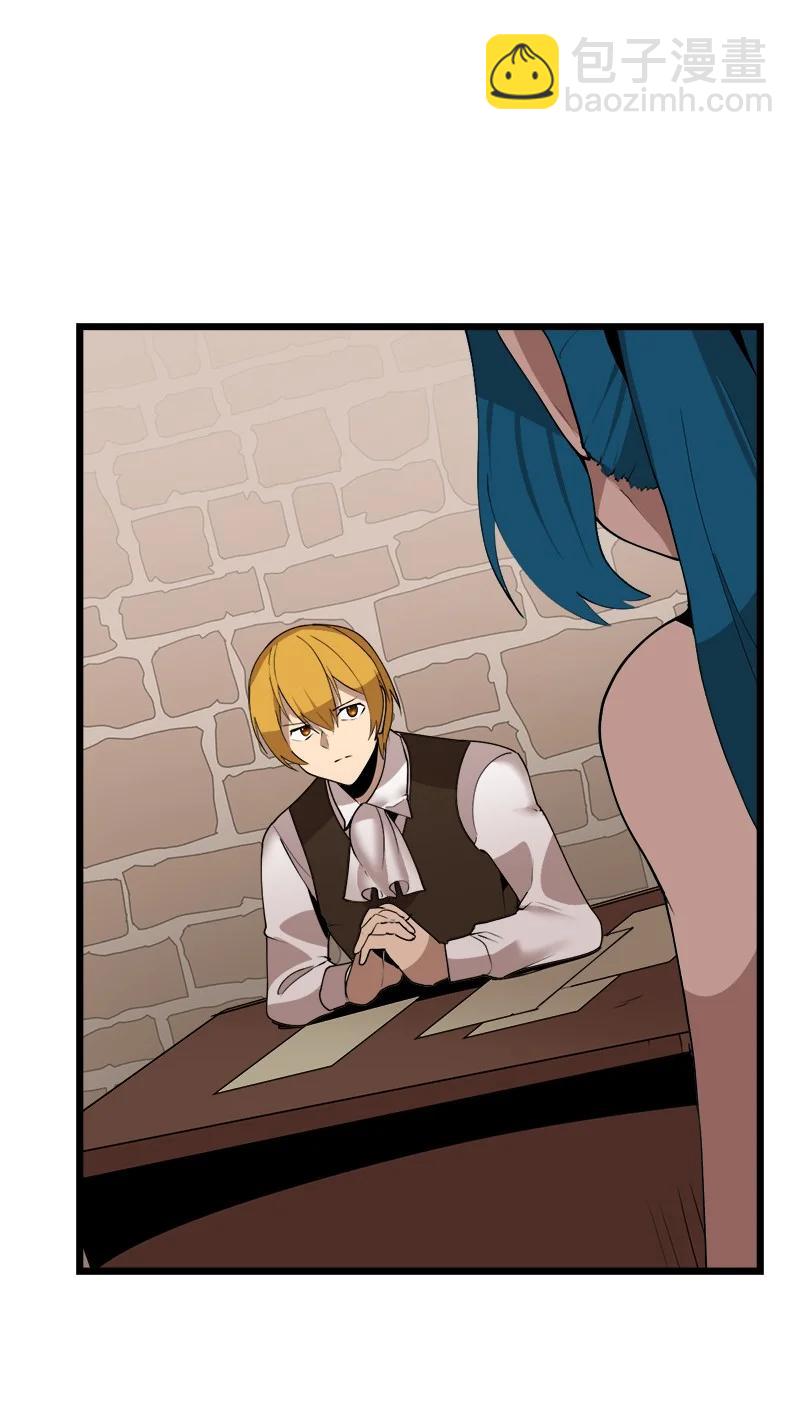 S3-19 改变(1/2)-第172话