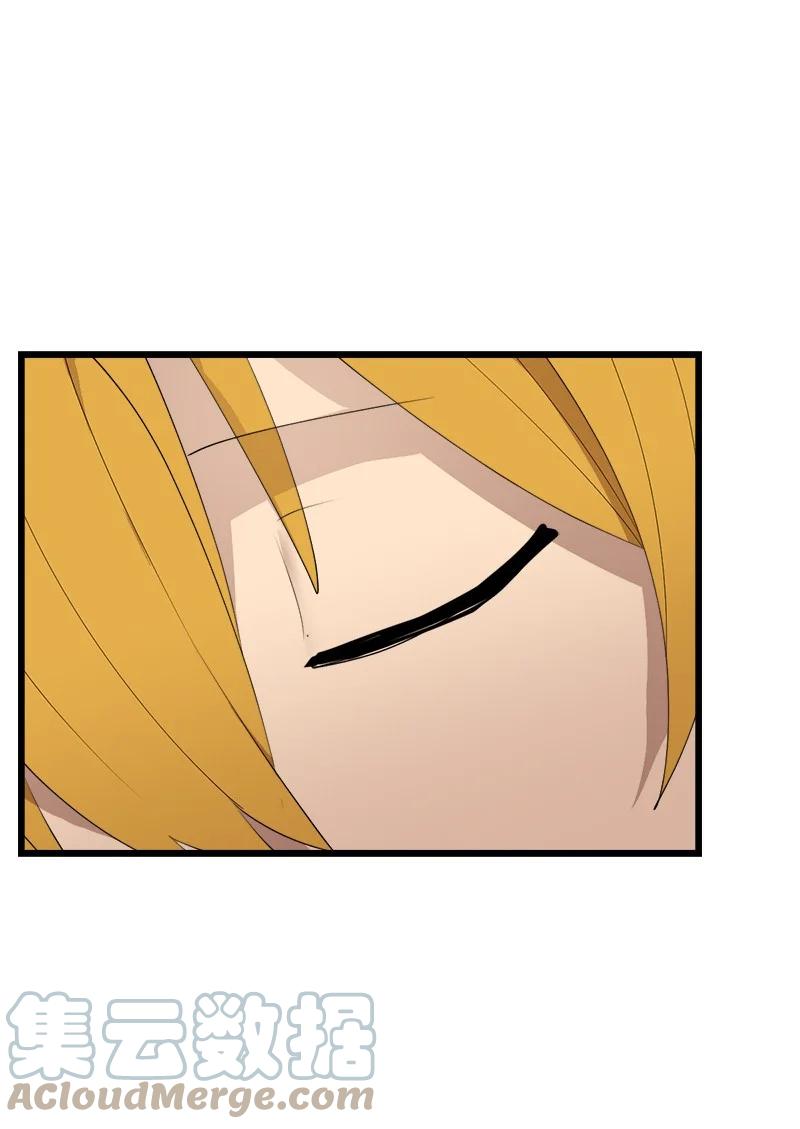 S3-19 改变(1/2)-第172话