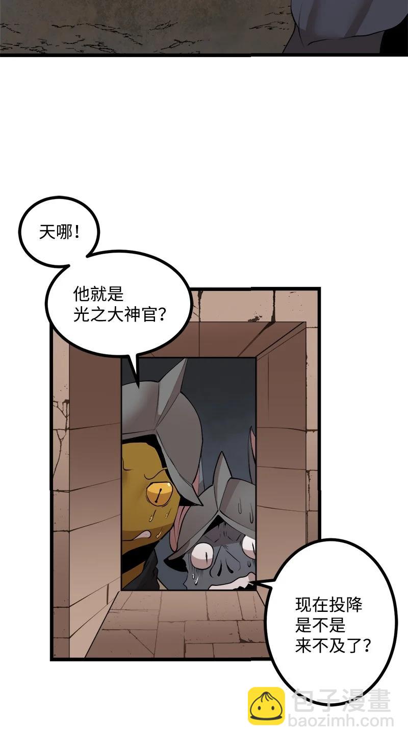 S3-21 真正的光(1/2)-第174话