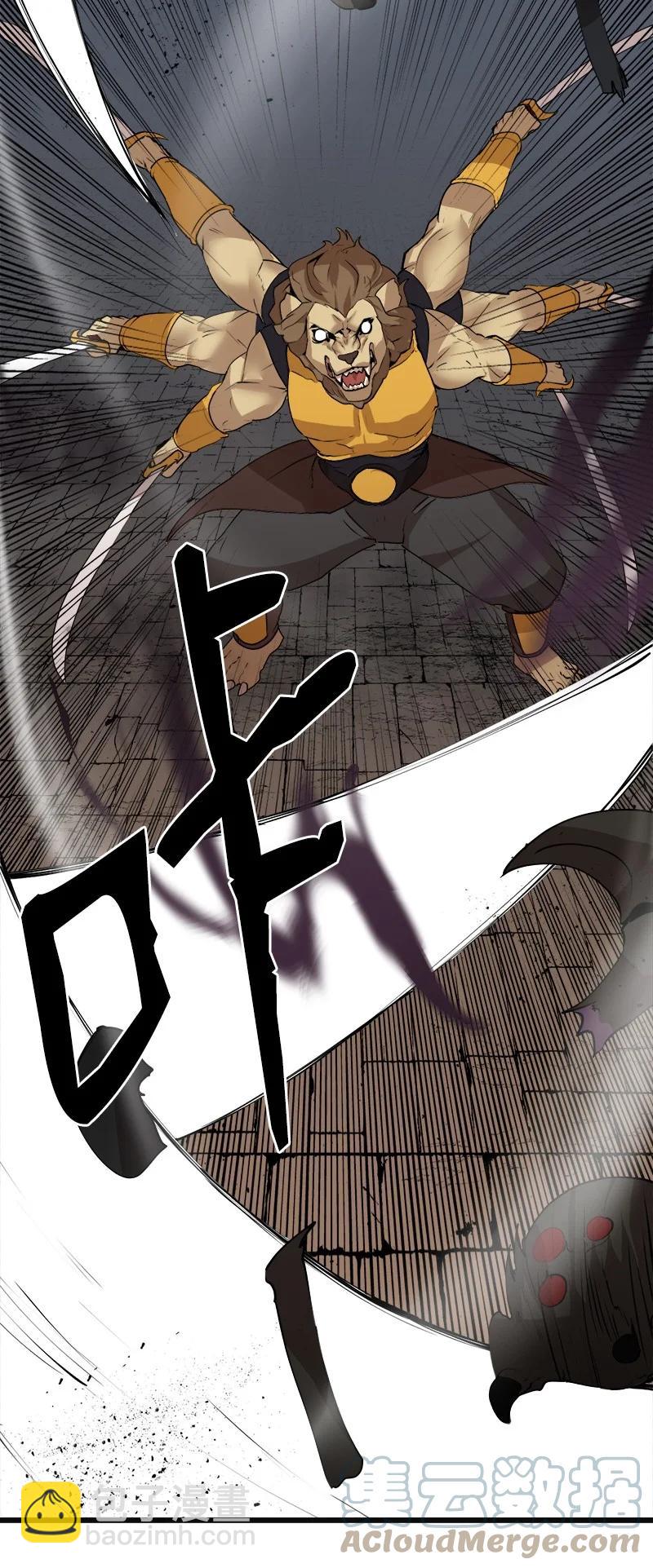 S3-21 真正的光(1/2)-第174话