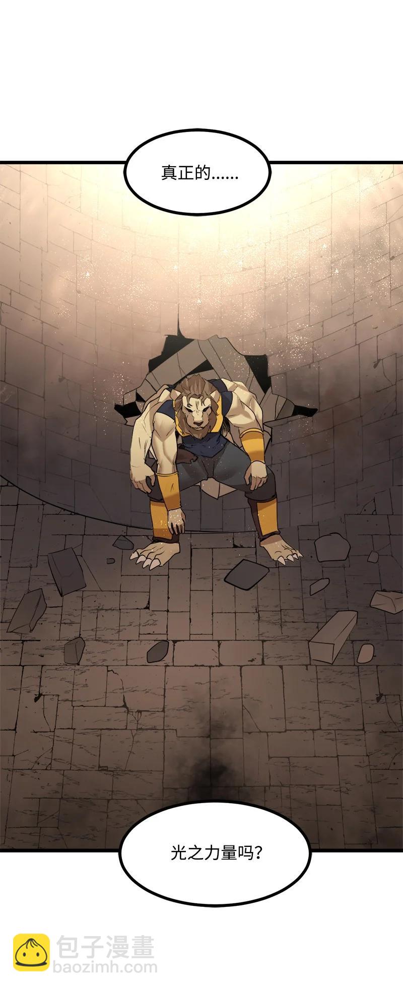 S3-21 真正的光(1/2)-第174话