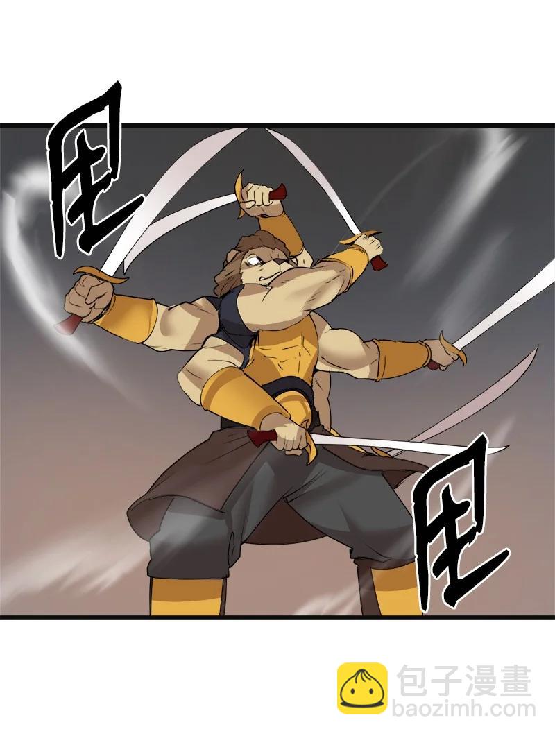 S3-21 真正的光(1/2)-第174话