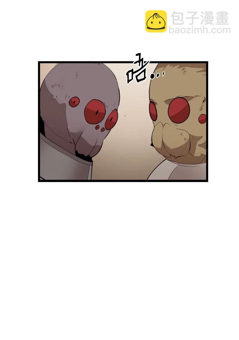 S3-23 调虎离山(1/2)-第176话