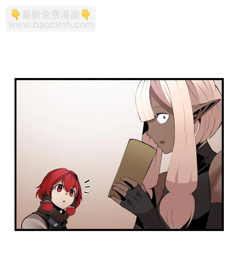 S3-23 调虎离山(1/2)-第176话