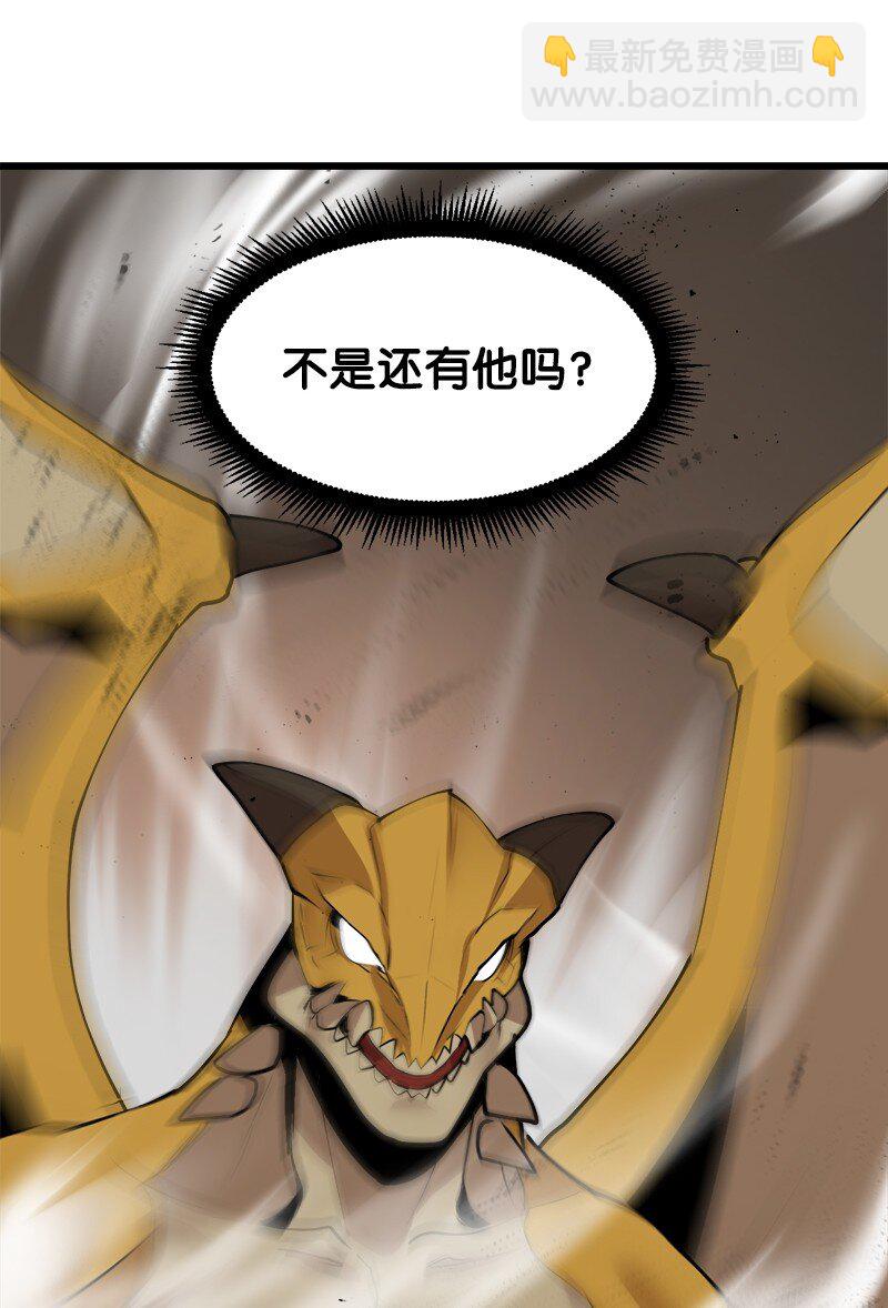 S3-25 三条命(1/2)-第178话